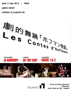 Les Contes d'Hoffmann 