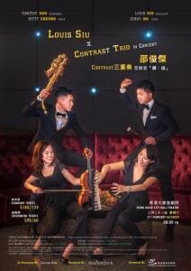 Poster concert Timothy Sun