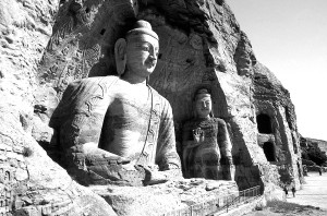 Dunhuang